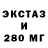 КЕТАМИН VHQ Yougotnojams