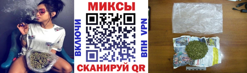 БУТИРАТ BDO  Купить  Фурманов 