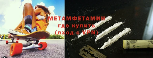 меф Дмитриев