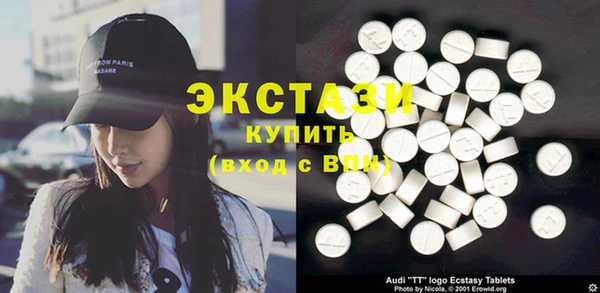 эйфоретик Дмитров