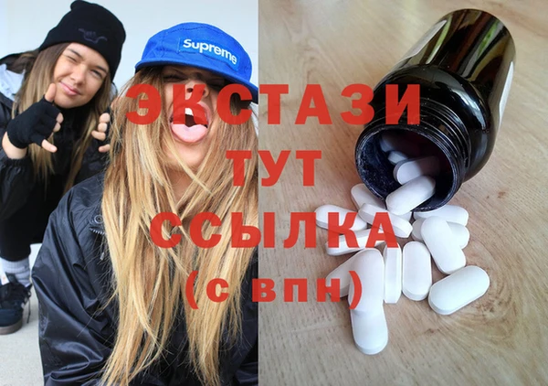 альфа пвп Дмитровск