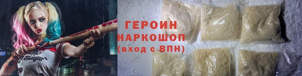 альфа пвп Дмитровск