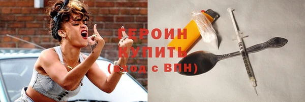 альфа пвп Дмитровск