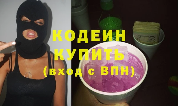 альфа пвп Дмитровск