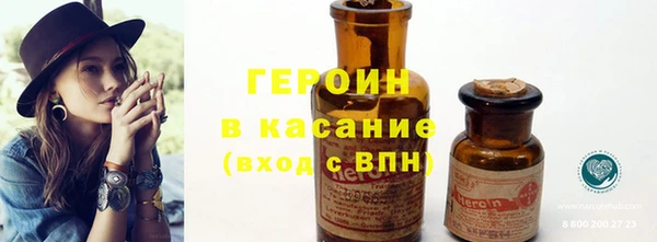 альфа пвп Дмитровск