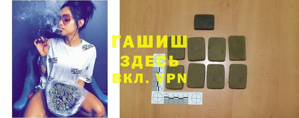 эйфоретик Дмитров