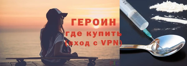 альфа пвп Дмитровск