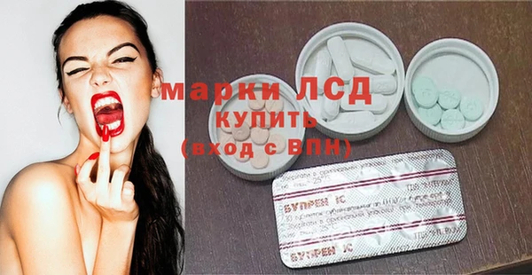 эйфоретик Дмитров