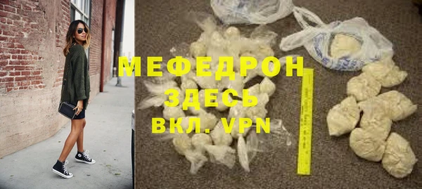 альфа пвп Дмитровск