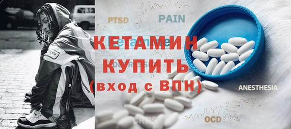 эйфоретик Дмитров