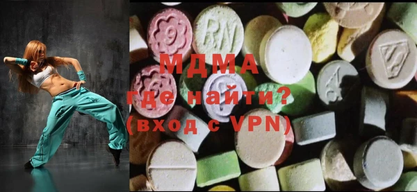 меф Дмитриев