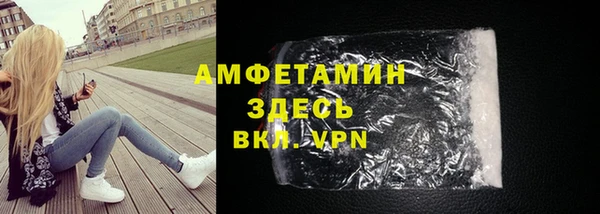 эйфоретик Дмитров