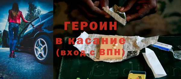 альфа пвп Дмитровск