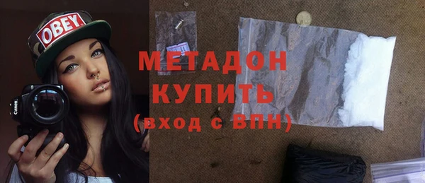 эйфоретик Дмитров