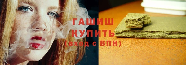 эйфоретик Дмитров