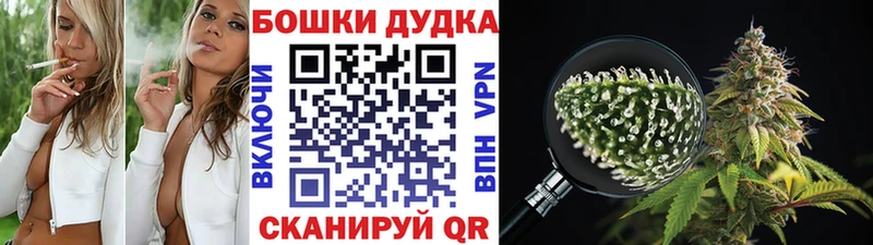 Купить закладки  Фурманов  Канабис тримм 